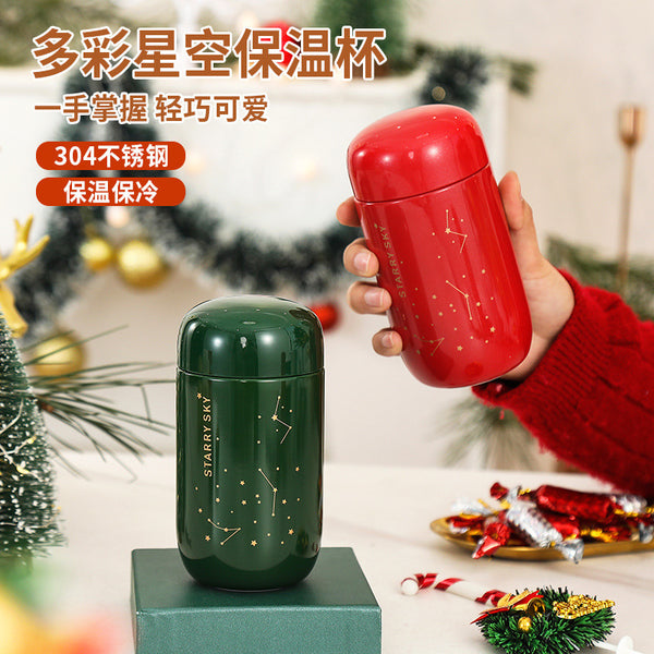 Egg-shaped Starry Sky Mini Thermos Cup 304 Stainless Steel Cute Double-layer Couple Water Cup Personality Small Men's and Women's Cup
