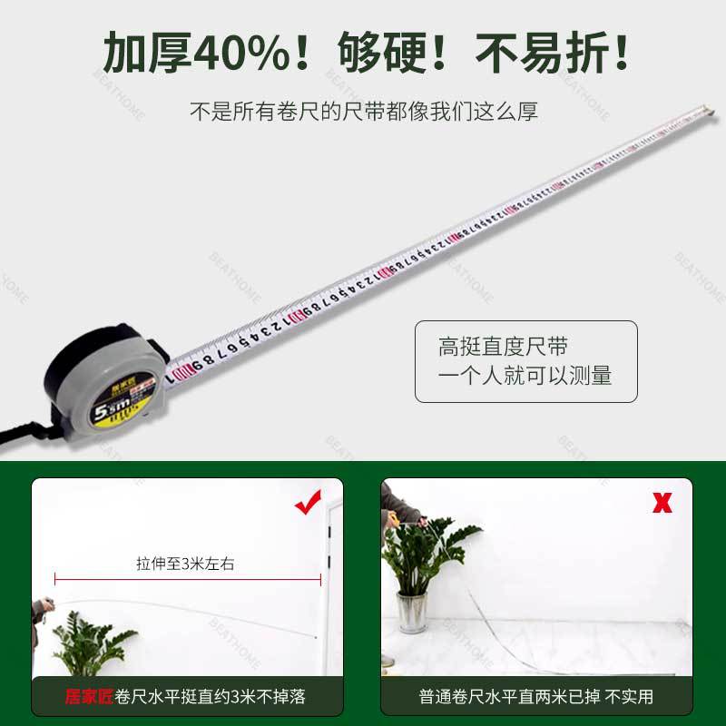 Manufacturer wholesale 5.5 meters ruler meter ruler box ruler ABS thickened and hard anti-drop stainless steel tape measure pull ruler gift