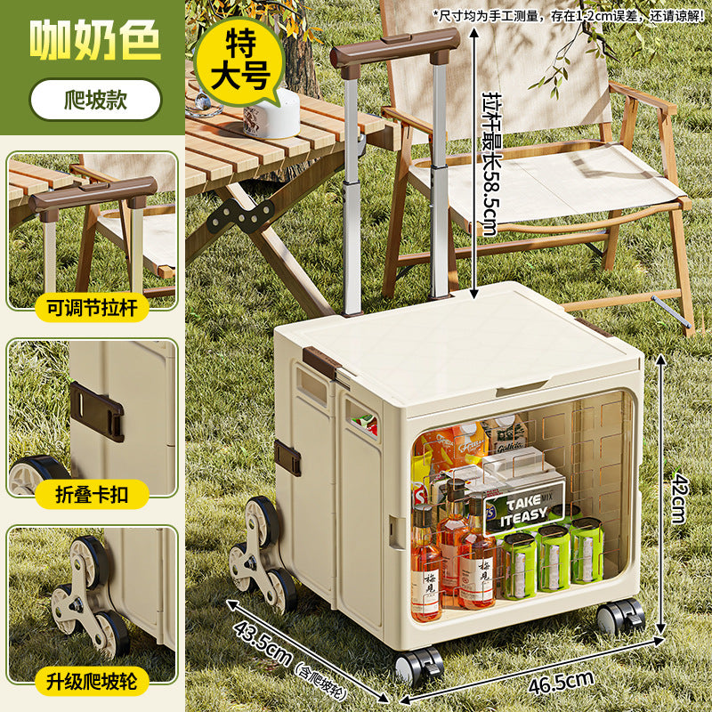 Rod storage box Car outdoor foldable hand-pulled camping Camping finishing box Multifunctional trolley with pulley