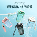 Influencer-approved, high-style car coffee cup: portable, outdoor, shatterproof, and perfect for students. customizable water bottle