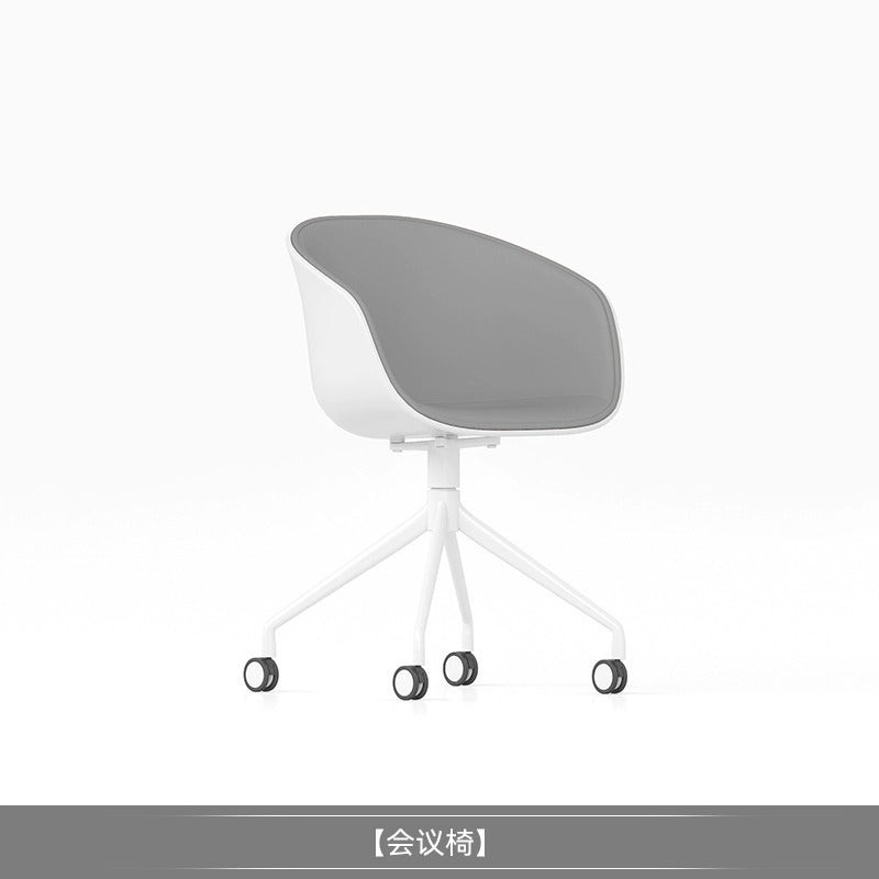Minimalist and stylish negotiation chair, computer office conference chair, home computer chair, study leisure chair, designer office chair