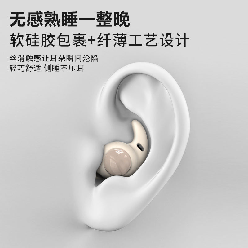 Sobast s16 in-ear mini sleep earbuds - bluetooth wireless noise cancelling, comfortable side sleeper design, no ear pressure