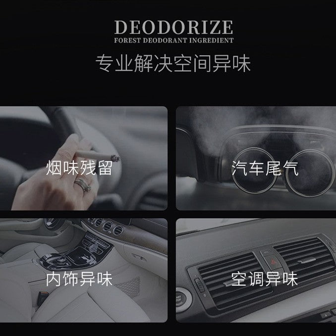 Car aromatherapy light luxury high-end decorative ornament long-lasting solid perfume automotive supplies aromatherapy wholesale