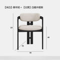 Italian light luxury solid wood dining chair hotel negotiation chair back tea chair makeup stool casualfor home study desk chair