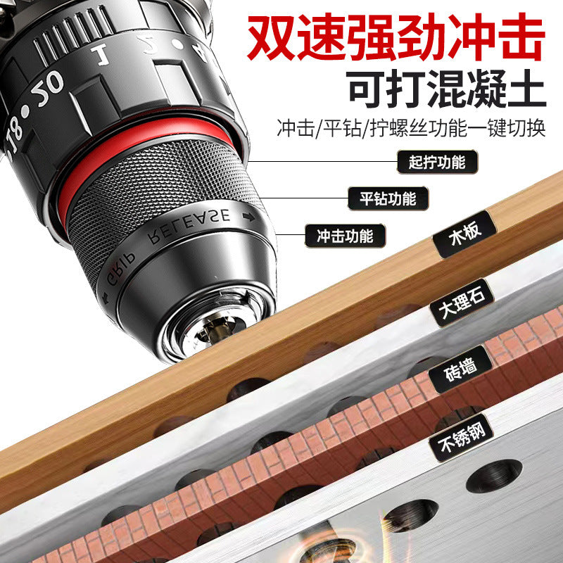 Ai Ruidun Electric Drill Brushless Small Steel Cannon Hand Electric Drill Rechargeable Multifunctional Household Impact Drill Lithium Battery Pistol Drill