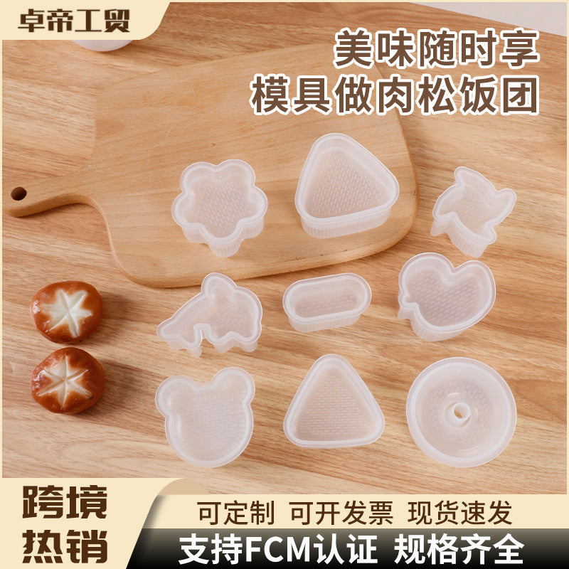 Creative cartoon triangle rice ball mold - household rice ball maker for kids' bento boxes - wholesale nori sushi molds