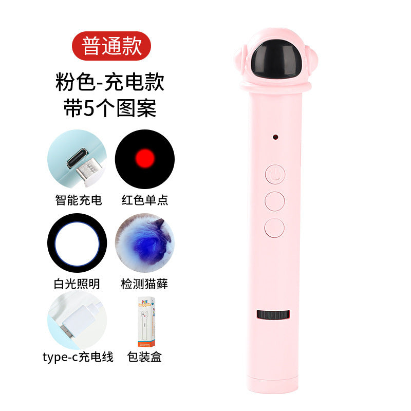 Cat laser pointer toy - rechargeable infrared teaser wand for cats - keeps your feline friend entertained