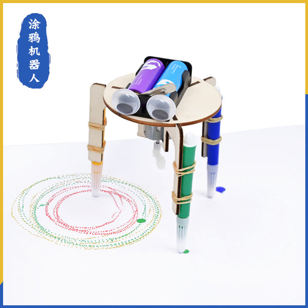 Graffiti robot stem maker science experimental model DIY handmade technology small production physical invention material