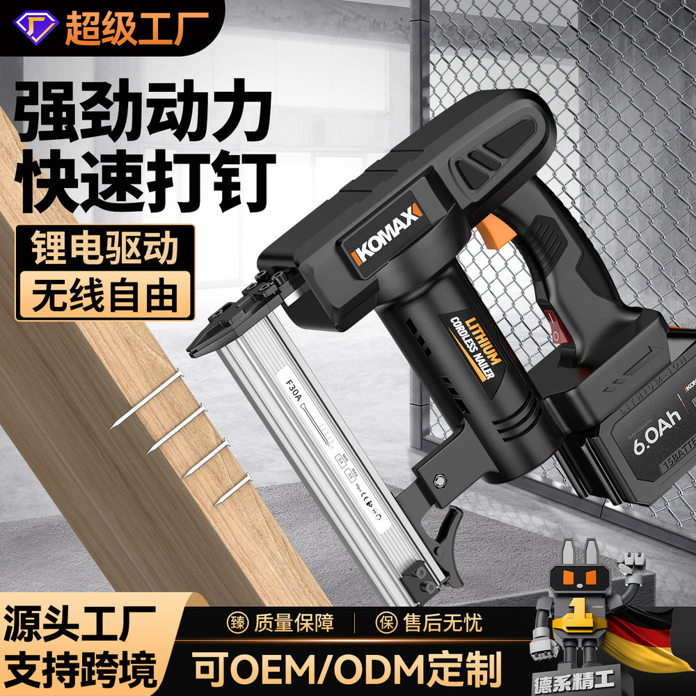 Electric nail gun for homerechargeable nail gun straight nail gun woodworking quick door nail code nail gun lithium electric nail gun