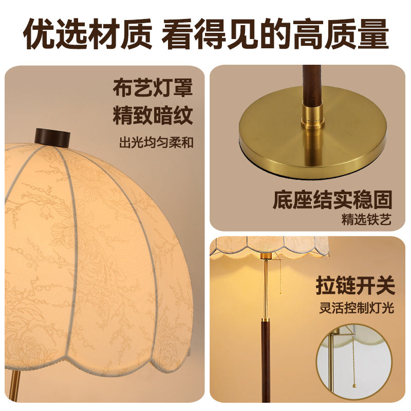 Vintage floor lamp living room sofa French retro ash wood antique style bedroom bedside lamp 2025 new