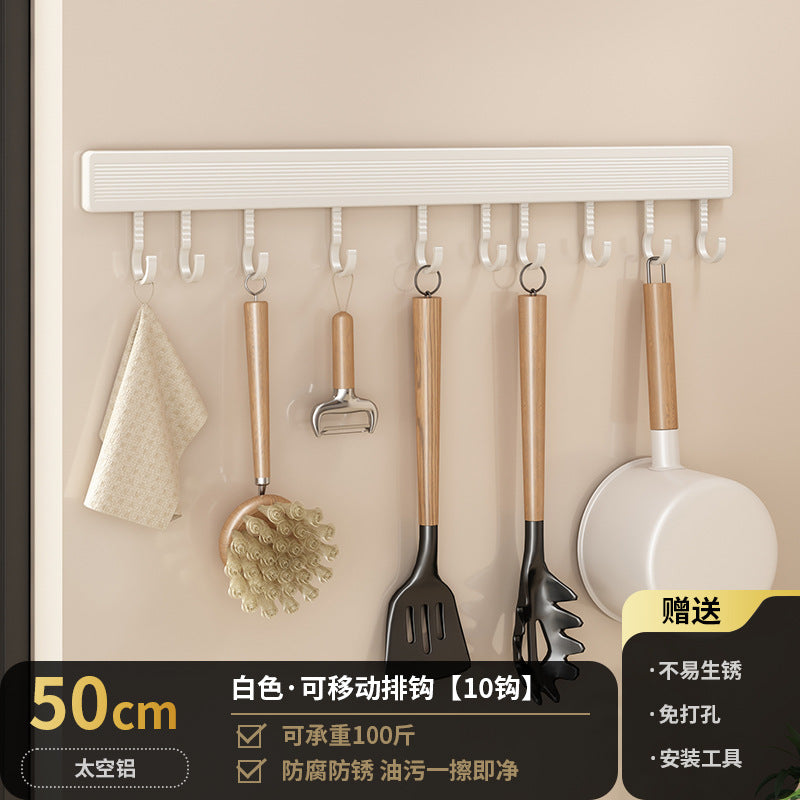 White kitchen rack No punching Wall-mounted multi-layer seasoning seasoning rack Kitchenware storage rack