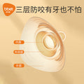 Breast shield nipple protector breastfeeding breast milk patch nipple inner depression anti-bite auxiliary patch anti-friction maternity wholesale