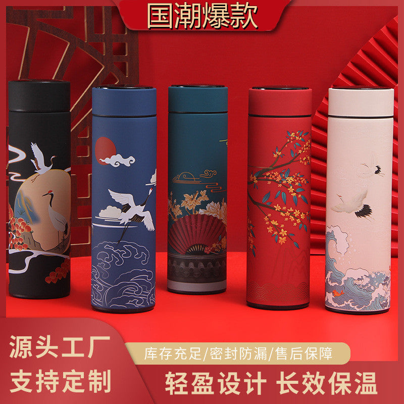 Chinese style national trend 304 smart cup wholesale double layer vacuum thermos cup student creative gift water cup logo