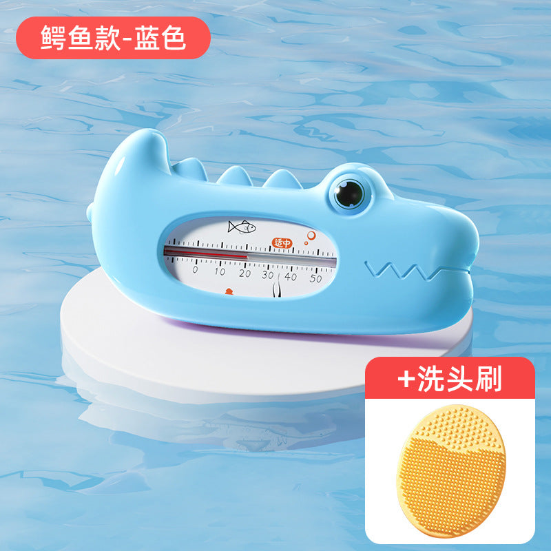 Baby cartoon cute water thermometer - crocodile design for bathing - measuring water temperature - special temperature meter for children's bath