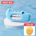 Baby cartoon cute water thermometer - crocodile design for bathing - measuring water temperature - special temperature meter for children's bath
