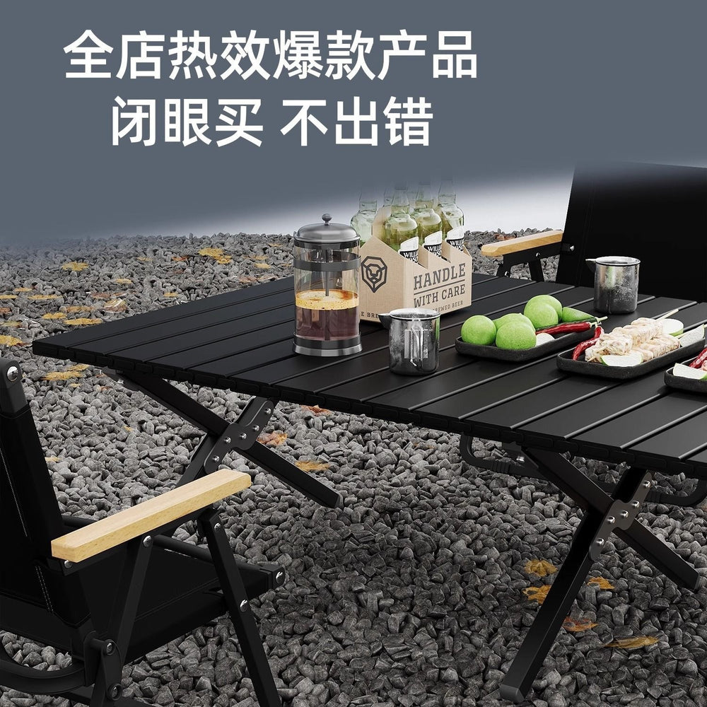 Outdoor folding table egg roll table and chair set portable table beach camping table and chair picnic dining table folding chair no