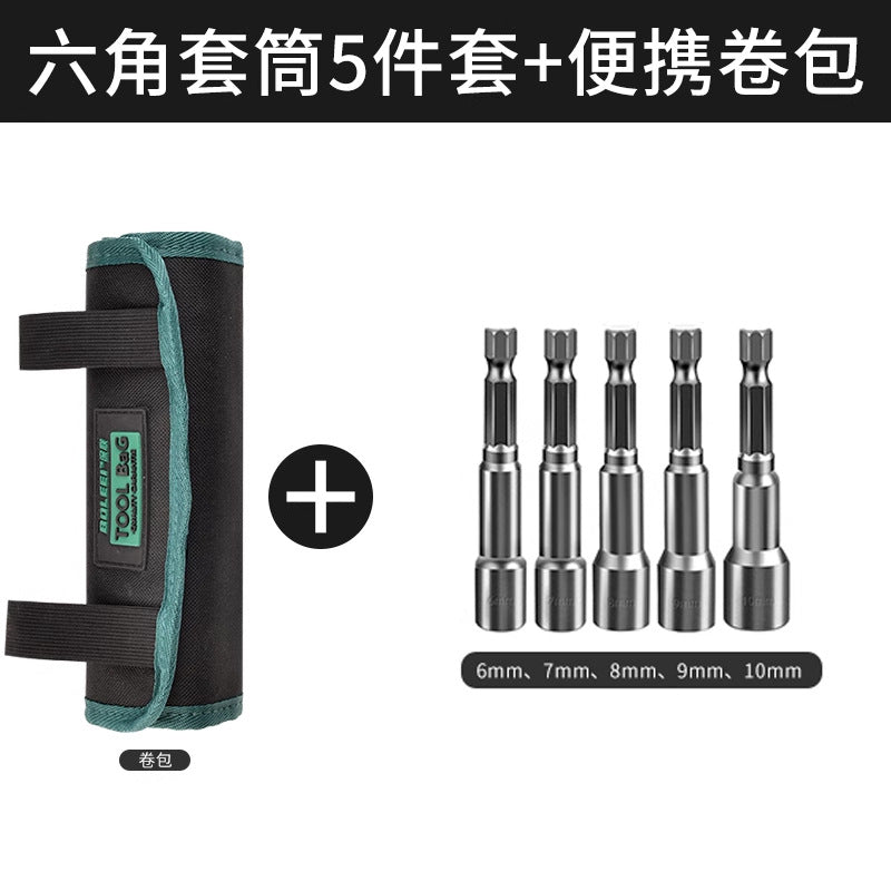 Roller Tool Bag Batch Electrician Small Portable Wear-resistant Fanny Pack Wear-resistant Storage Bag Multifunctional Portable Roll Bag