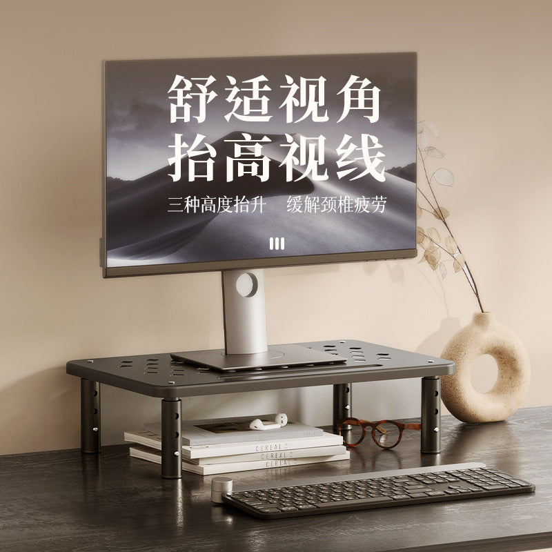 Laptop heightening rack, desktop monitor screen widening storage, keyboard height pad, base height bracket