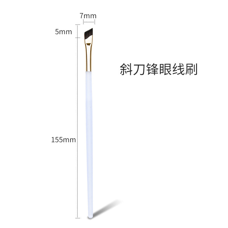 Gradient color blade eyeliner brush 9 pieces eye detail makeup brush suit eyebrow brush cosmetics one-line eyebrow eye shadow brush