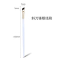 Eyebrow angled liner brush - misty blue gold + faux sable long-handled bristles + opp packaging