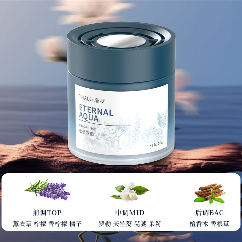 Wholesale car air freshener - long-lasting solid perfume cup holder diffuser - odor eliminator - car fragrance ornament