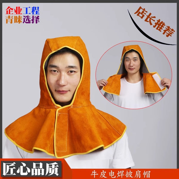 Cowhide apron, electric welding welder, reverse wear clothing, heat insulation, high temperature resistance, fireproof flower protective cover clothing, welding protective clothing
