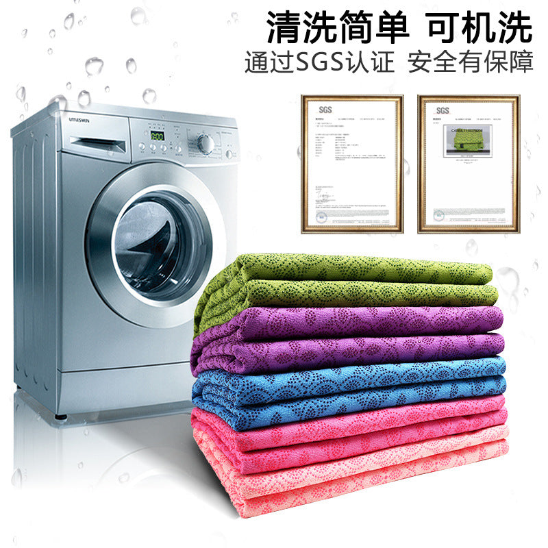 Yoga mat non-slip capsules absorb sweat wholesale blanket yoga supplies towel blanket cloth pad thin foldable