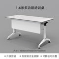 1.6* 0.6m single table