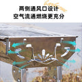 Household outdoor foldable portable stainless steel bbq skewers smokeless carbon grill bbq grill bbq grill wholesale