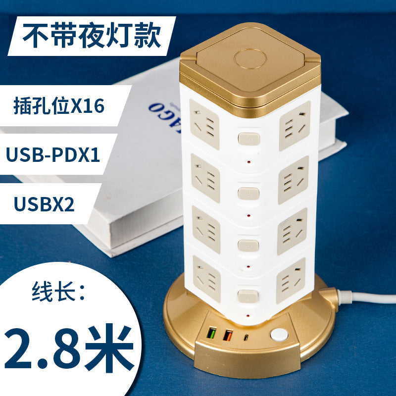 Multifunctional smart socket long line night light plug strip multi-hole plug-in board usb plug-in tower office vertical plug-in