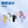Factory direct: new 316 stainless steel jumbo ice tumbler - customizable, high-style insulated tumbler for hot & cold beverages