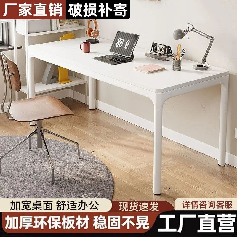 Computer desk - nordic style, minimalist design - student home desk, bedroom office desk, combo desktop gaming desk