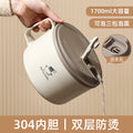 Student instant noodle bowl 304 stainless steel dormitory lunch box large capacity drainable round rice instant noodle bowl gift