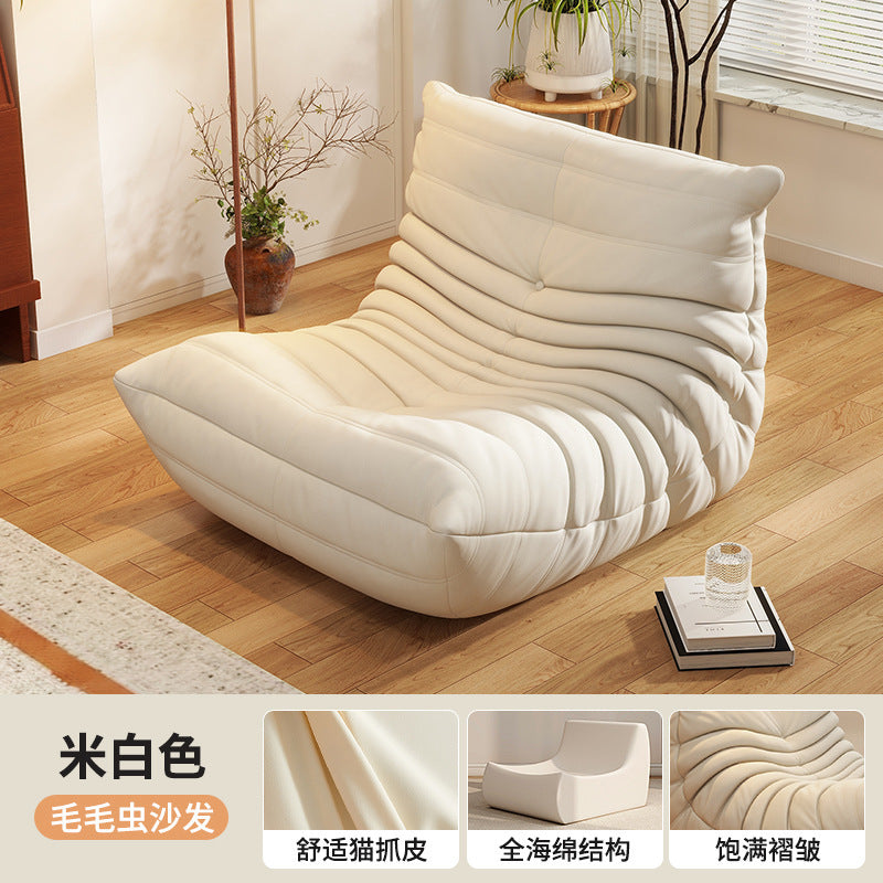 Caterpillar living room Internet celebrity single sofa wind balcony tatami sofa sponge rocking chair comfortable small apartment chair
