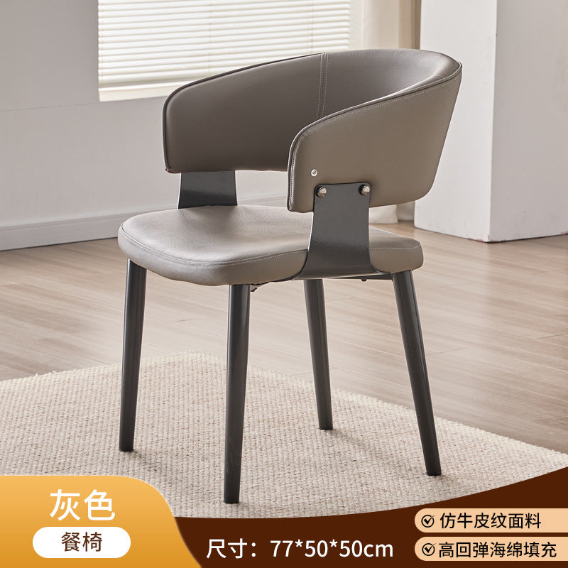 Italian light luxury backrest dining chair chair for home restaurant scandinavian modern casual backrest chair hotel negotiation dining chair