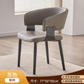 Italian light luxury backrest dining chair chair for home restaurant scandinavian modern casual backrest chair hotel negotiation dining chair
