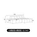 Custom module genuine leather sofa living room combination furniture, "tofu block" style italian & japanese cream-colored fabric sofa