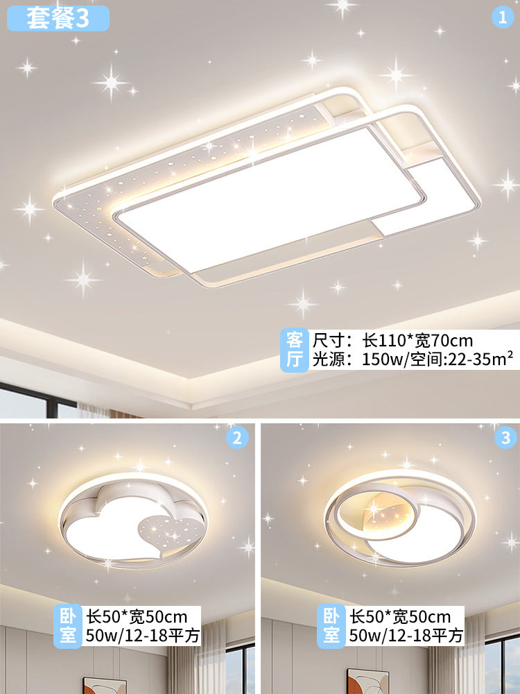 Full spectrum led blue light eye protection square living room hall main light Zhongshan home improvement lighting creative bedroom ceiling light