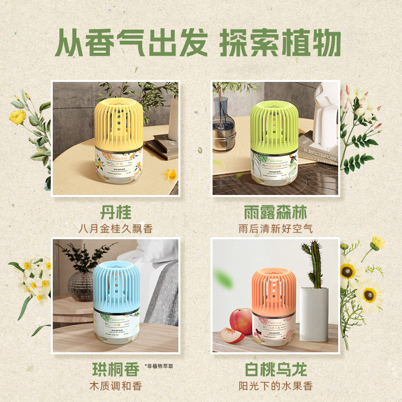Bathroom fragrance bedroom home aromatherapy air fragrance toilet deodorant long-lasting light fragrance air freshener