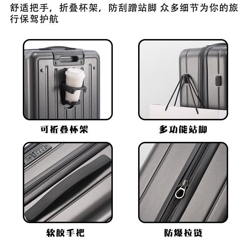 Side open trunk, hard case, with extension, TSA lock, universal wheel, 20/24/28 inch, black, can be set