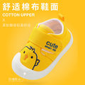 autumn collection: new fall toddler shoes for baby girls (0-1-3 years) - fabric spring/autumn first walker shoes for baby boys