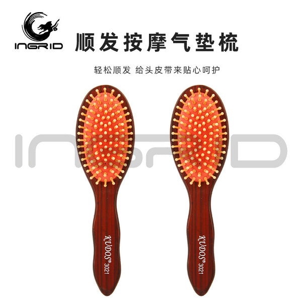 Ingrid Shun Hair Massage Air Cushion Comb Hair Salon Household Scalp Hair Care Anti-static Curling Comb Hairdressing Airbag Comb