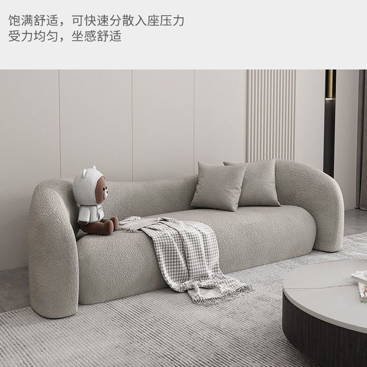 Nordic cream style live broadcast room lambswool sofa simple popular b&b small apartment shaped beauty salon accessible luxury style