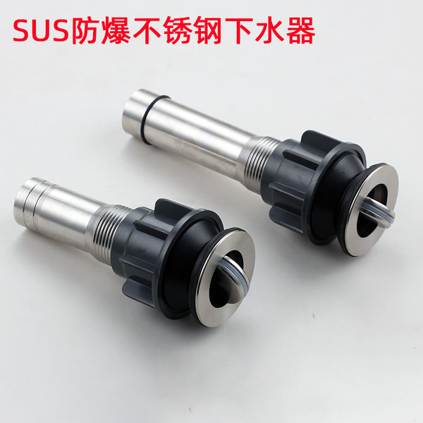 Face wash basin sewer bathroom accessories bounce type flap type deodorant wash basin sewer pipe explosion-proof drain pipe
