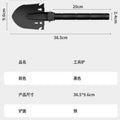 Portable engineer shovel multifunctional outdoor engineer shovel pointed shovel shovel thickened fishing camping style shovel loosening tool