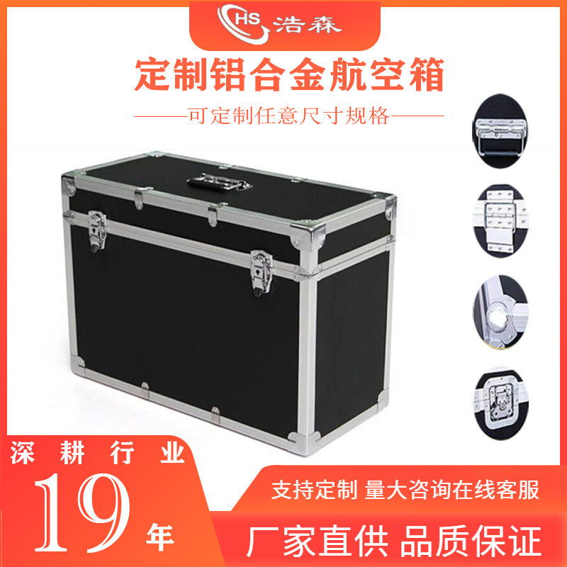 Dongguan manufacturers specialize in customized air box aluminum alloy trolley case air box turnover box air transportation box