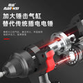Wholesale brushless power tools dual-purpose rotary hammer impact drill lithium-ion rotary hammer electric pick hammer drill 3-in-1 tool set