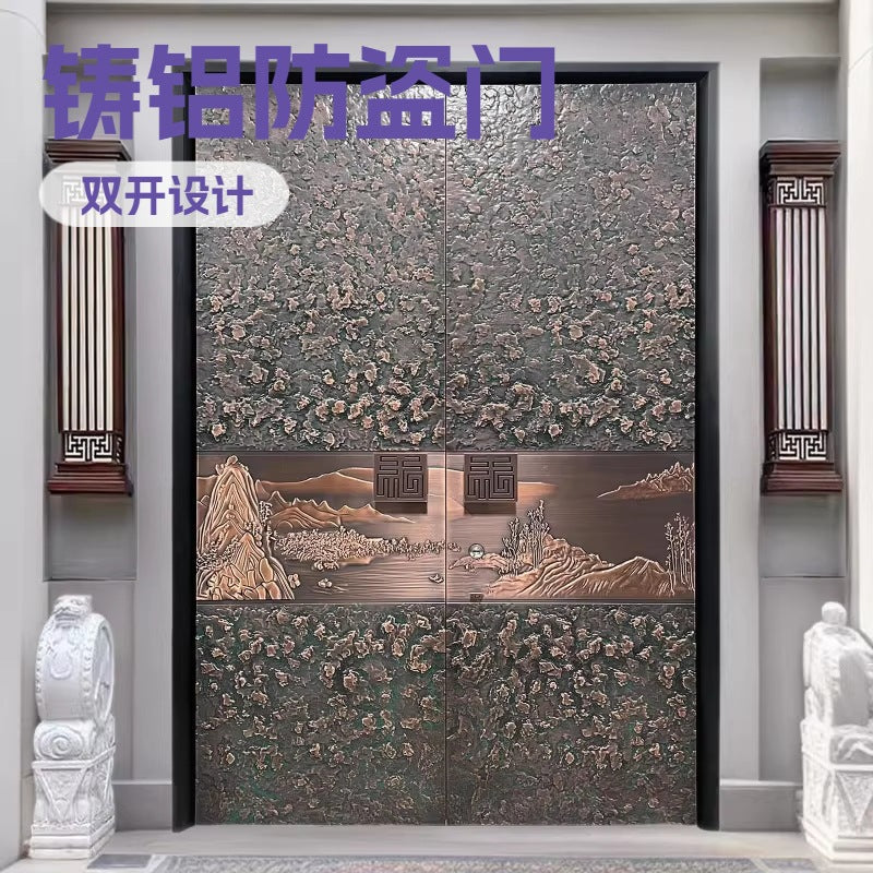 Rural self-built house door, villa door, double door, anti-theft door, self-built house, mother's entrance door, cast aluminum door