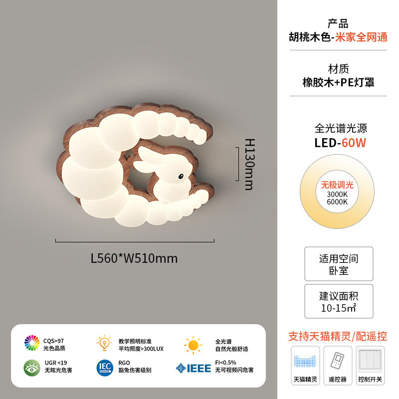 Walnut ceiling light cream antique children's room light creative modeling intelligent lighting warm bedroom light