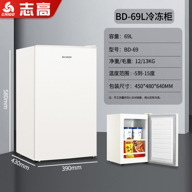 foreign trade single-door refrigerator, small household refrigerator, mini breast milk freezer, hotel small refrigerator, energy saving